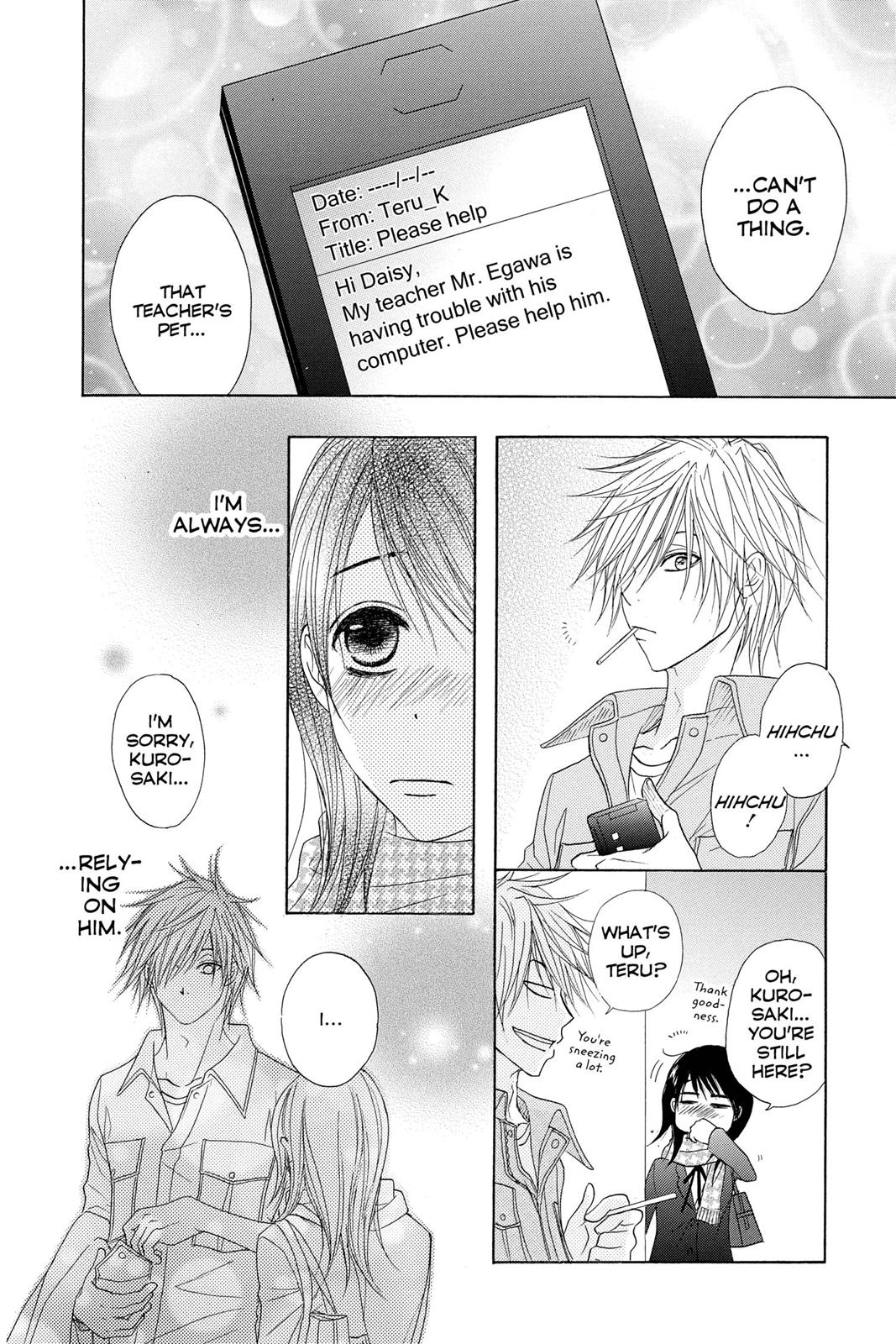 Read Dengeki Daisy Manga Online