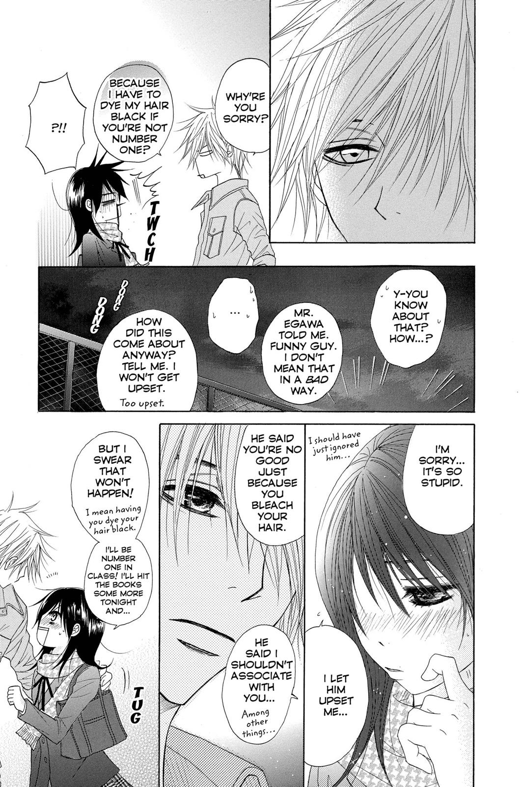 Read Dengeki Daisy Manga Online