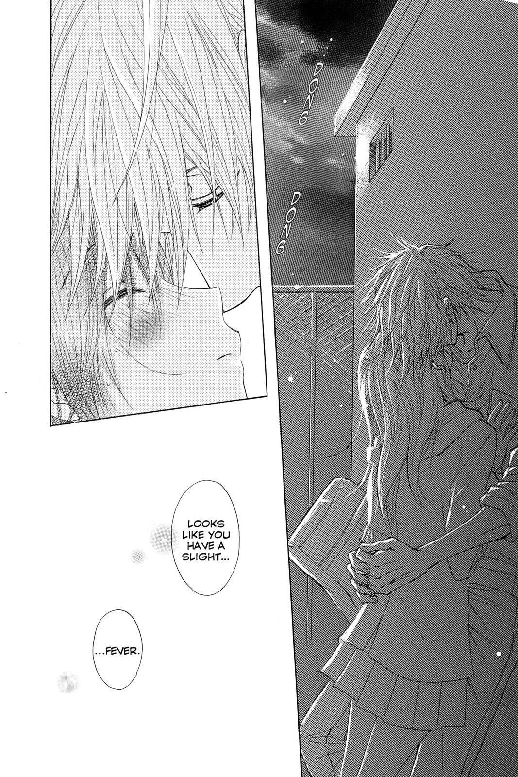 Read Dengeki Daisy Manga Online