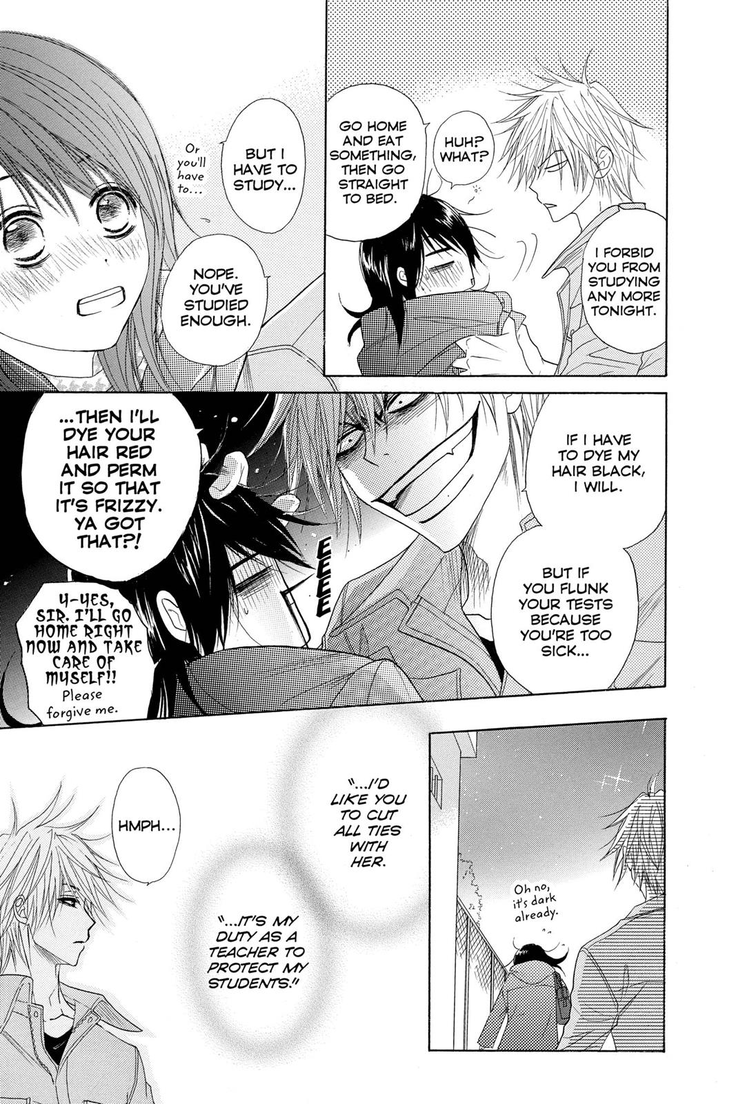 Read Dengeki Daisy Manga Online
