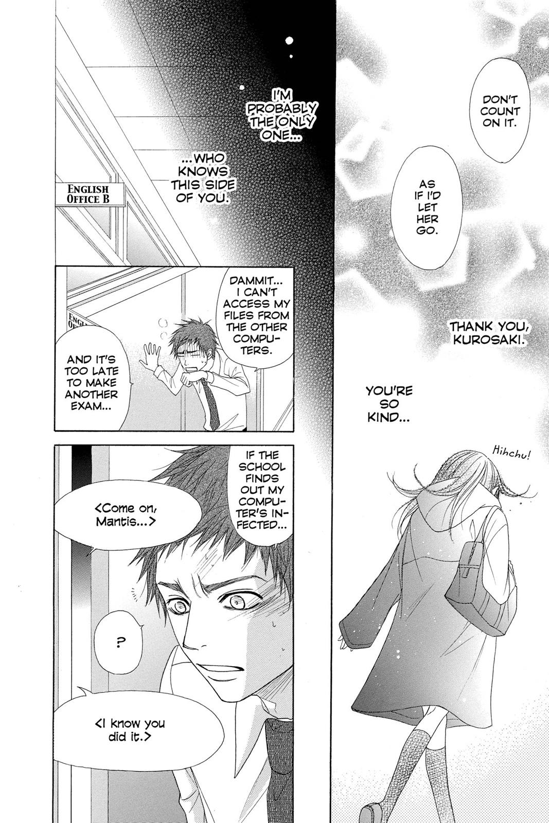 Read Dengeki Daisy Manga Online