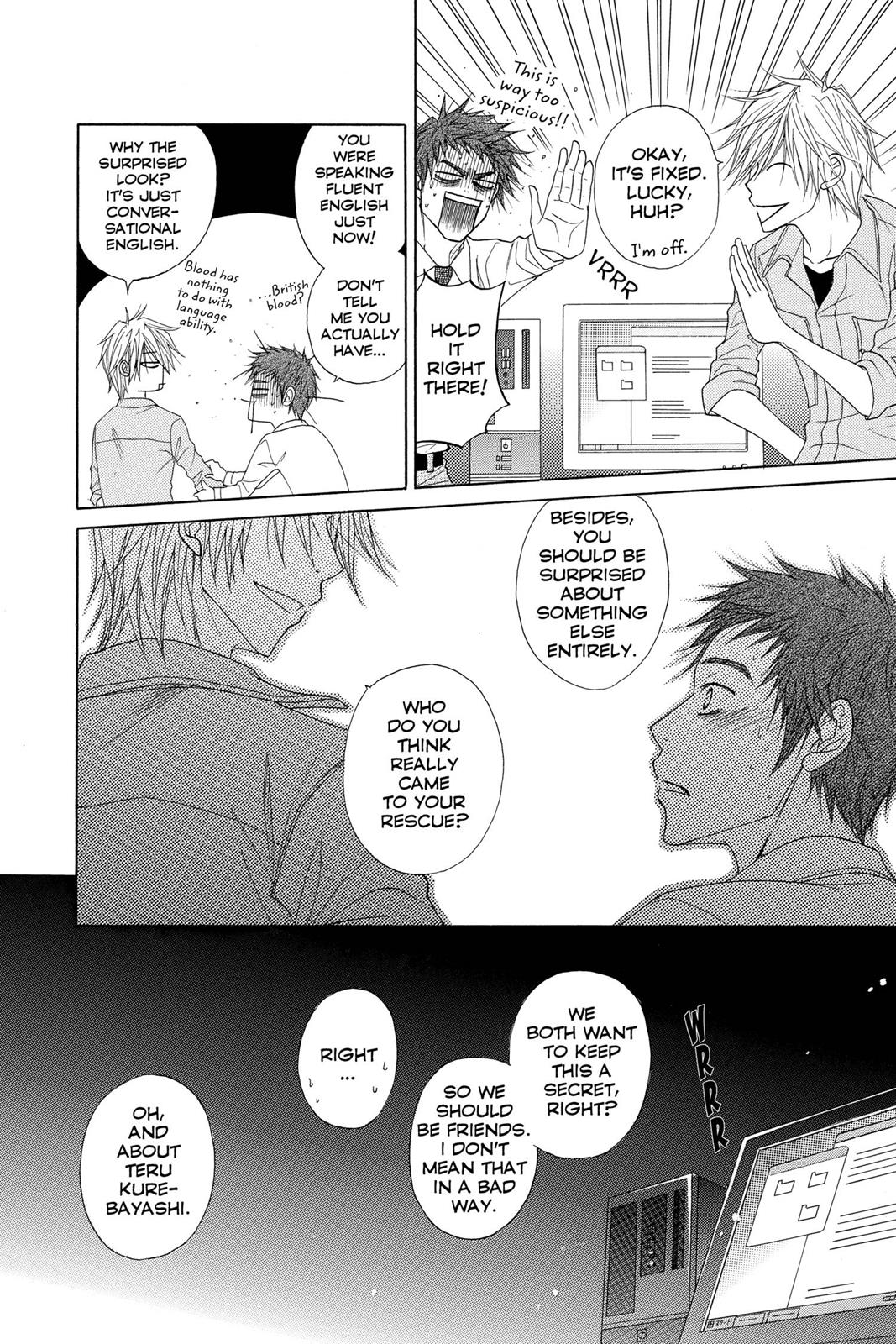 Read Dengeki Daisy Manga Online