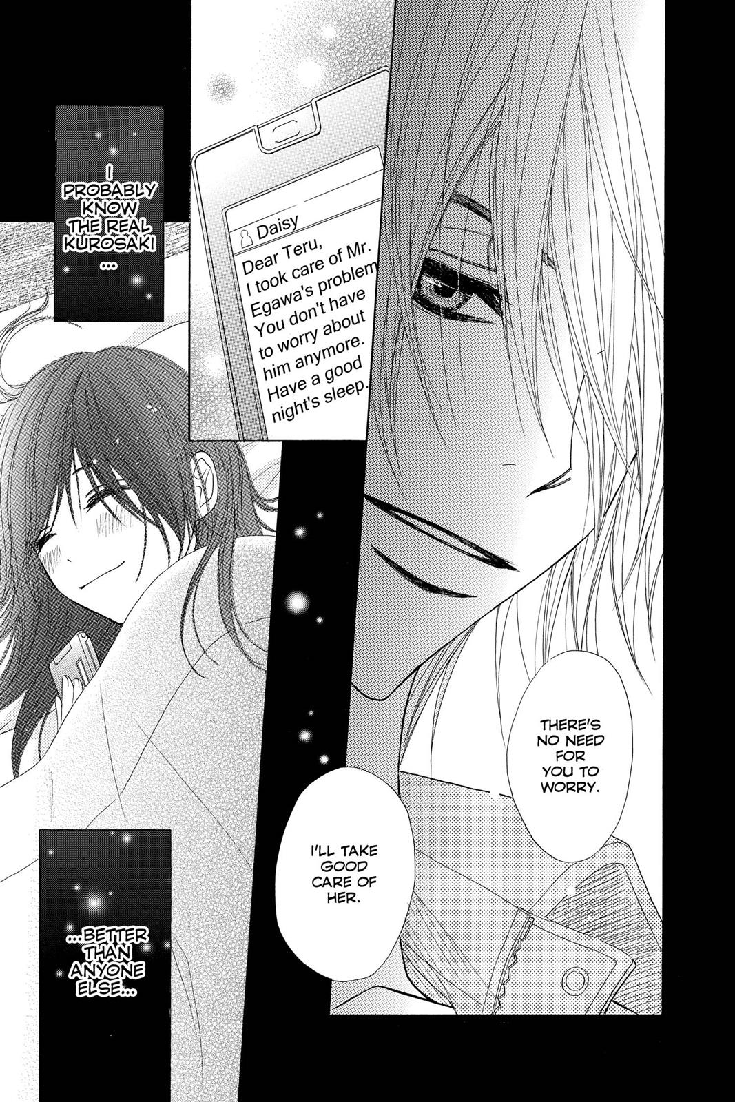 Read Dengeki Daisy Manga Online