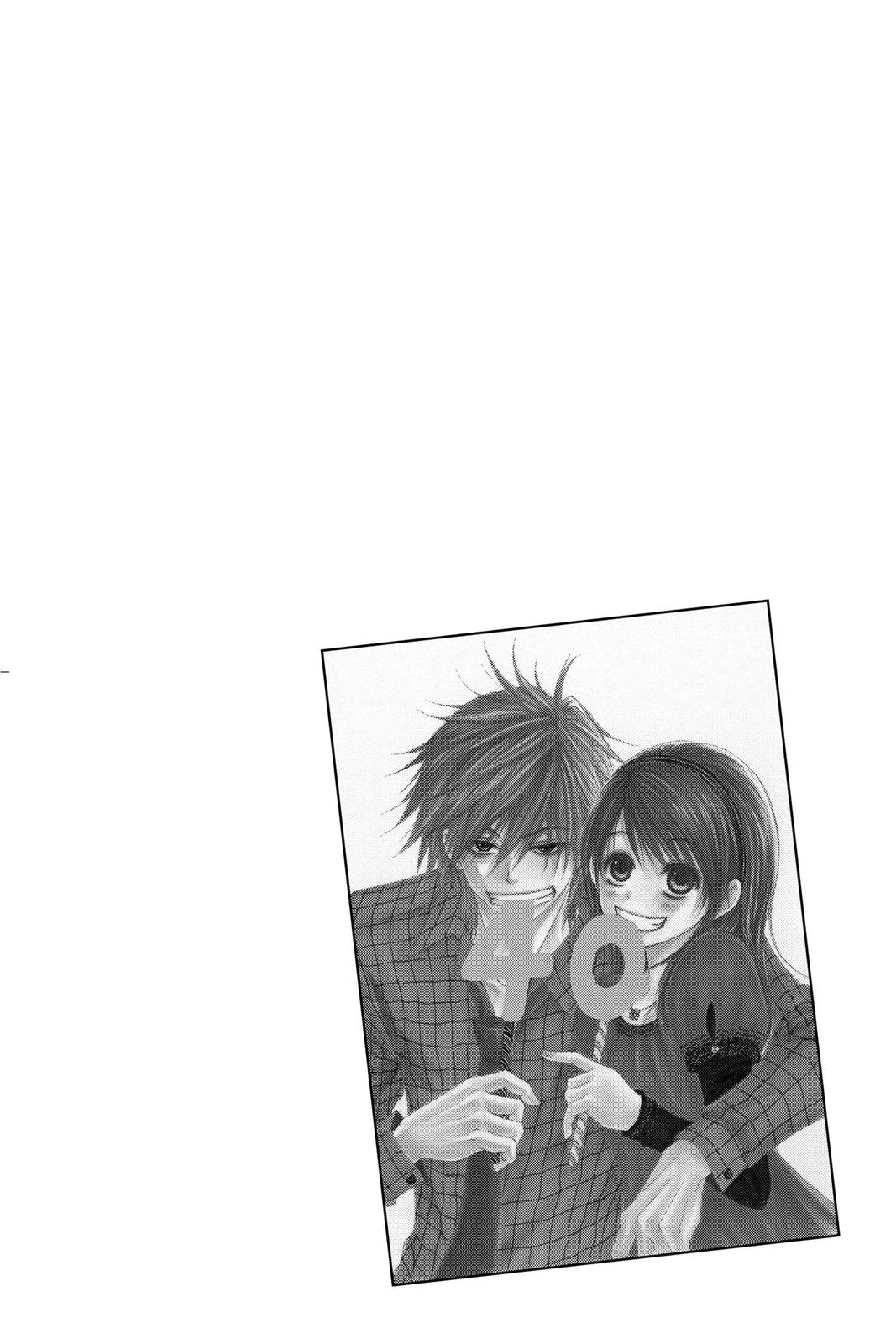 Read Dengeki Daisy Manga Online