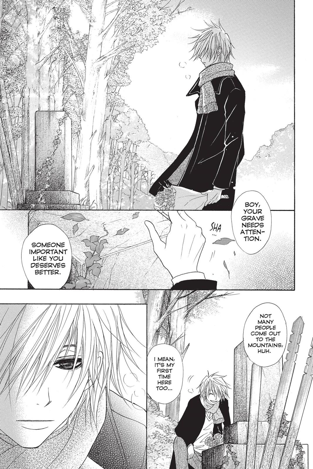 Read Dengeki Daisy Manga Online