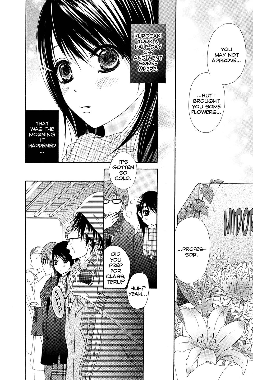 Read Dengeki Daisy Manga Online
