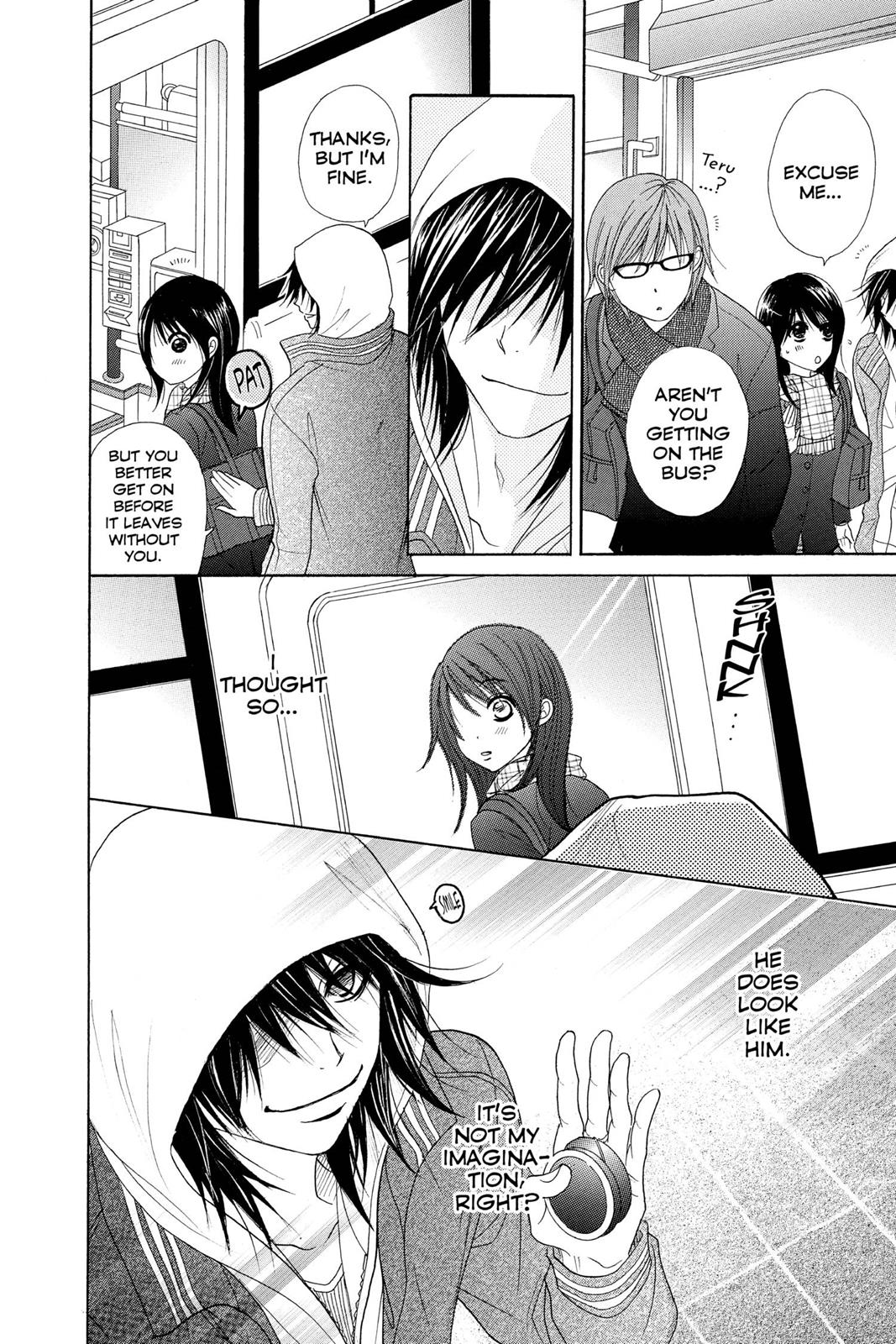 Read Dengeki Daisy Manga Online