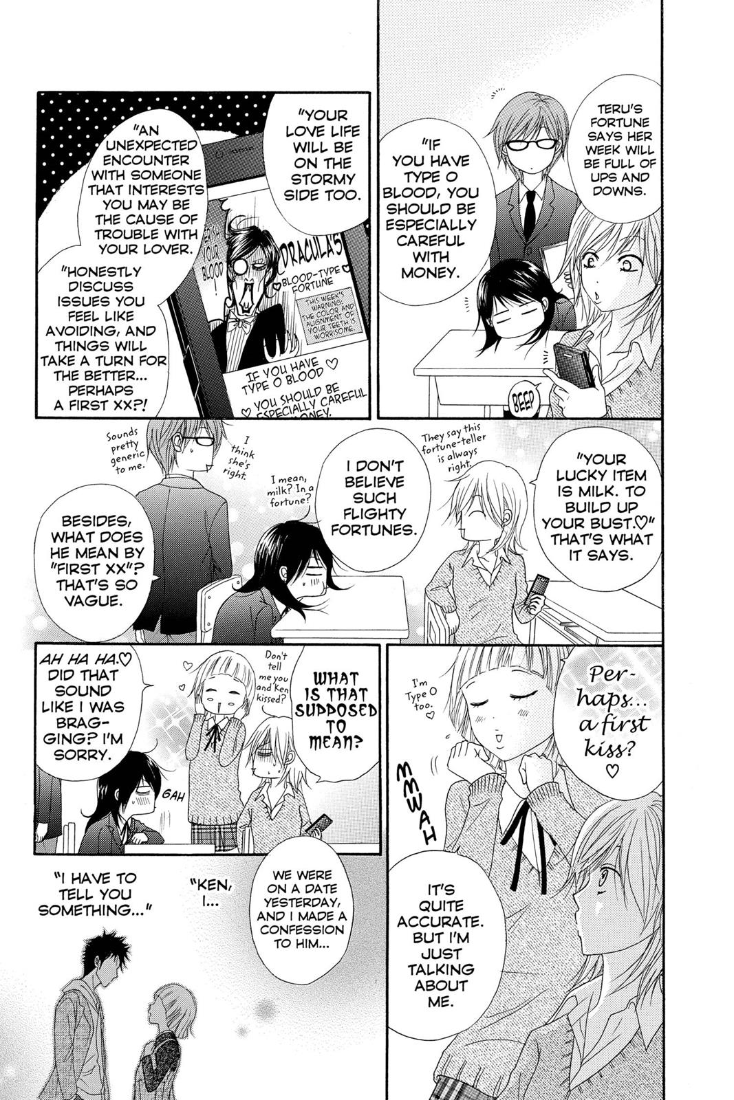 Read Dengeki Daisy Manga Online