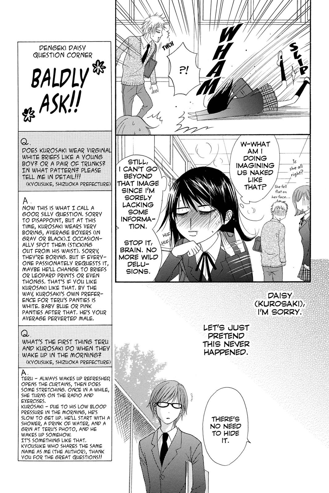 Read Dengeki Daisy Manga Online