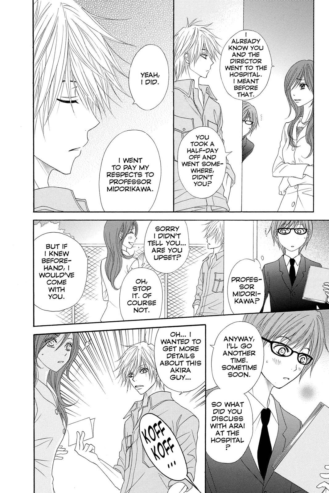 Read Dengeki Daisy Manga Online