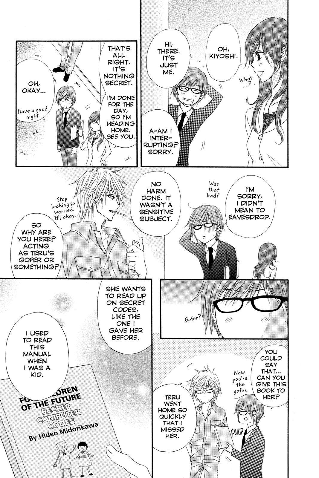 Read Dengeki Daisy Manga Online