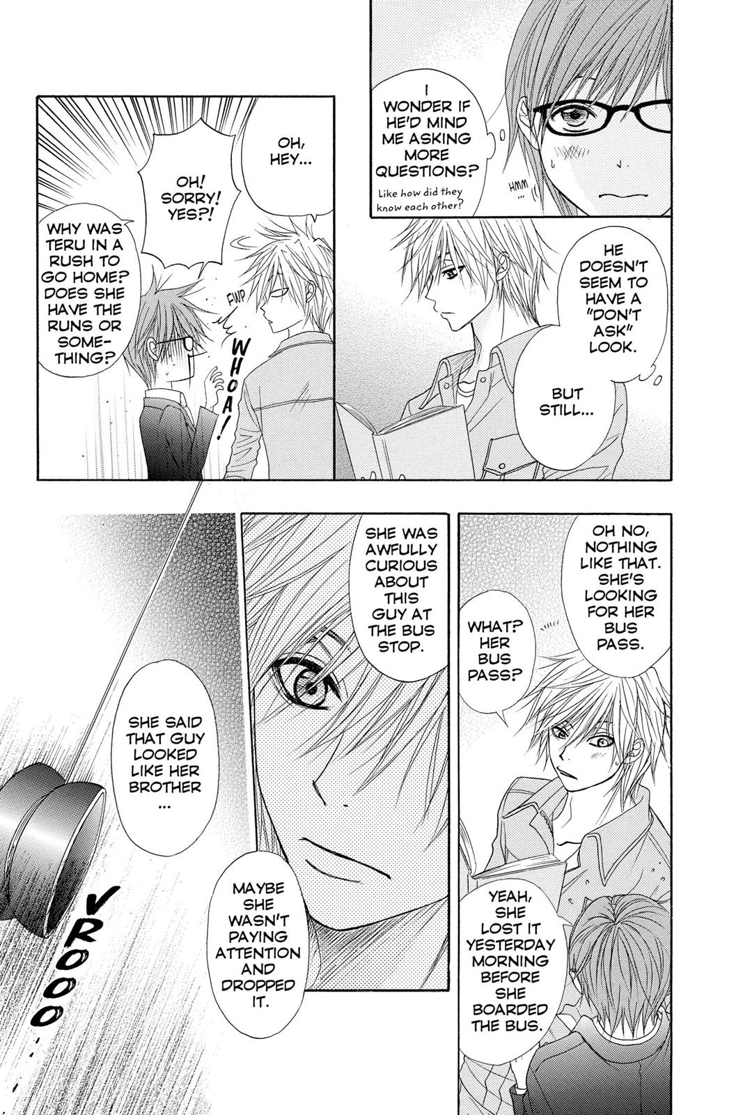 Read Dengeki Daisy Manga Online
