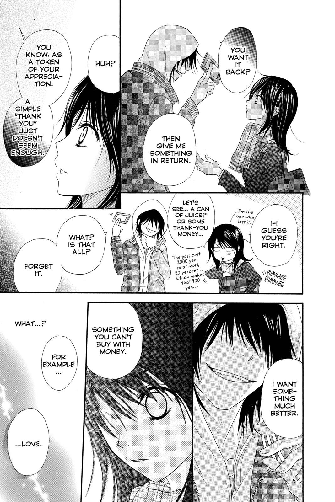 Read Dengeki Daisy Manga Online