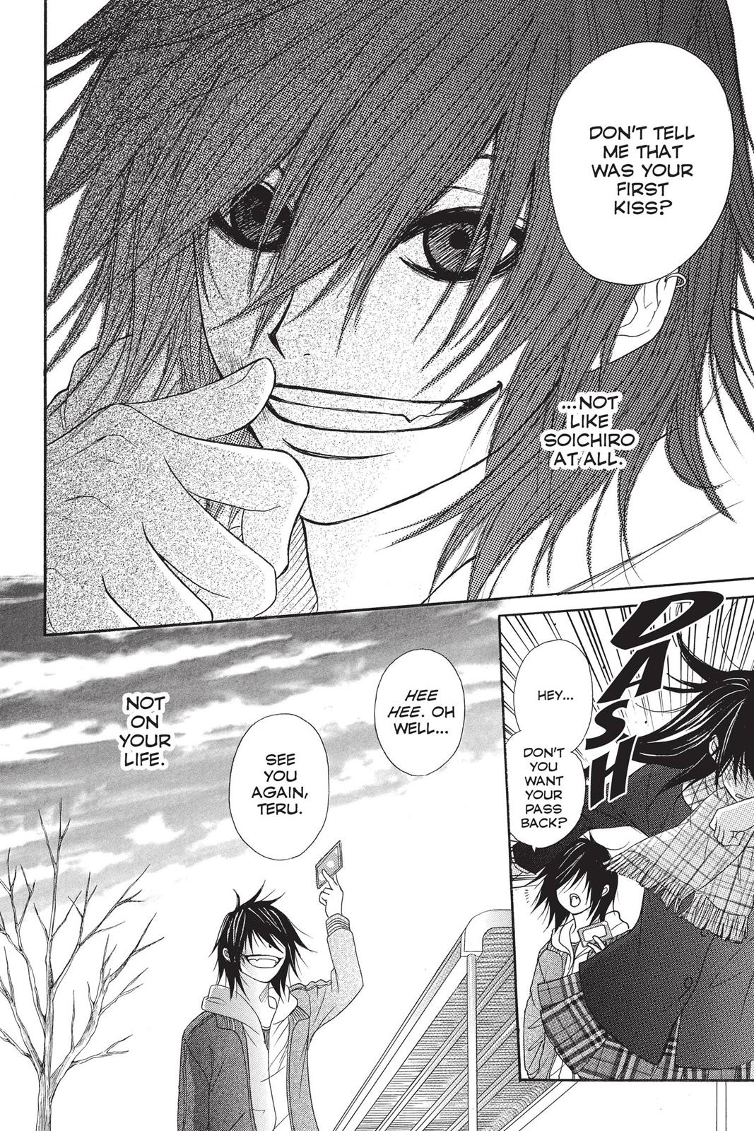 Read Dengeki Daisy Manga Online