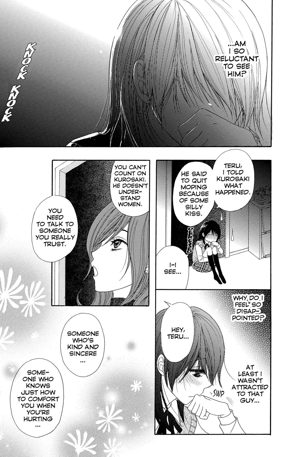 Read Dengeki Daisy Manga Online
