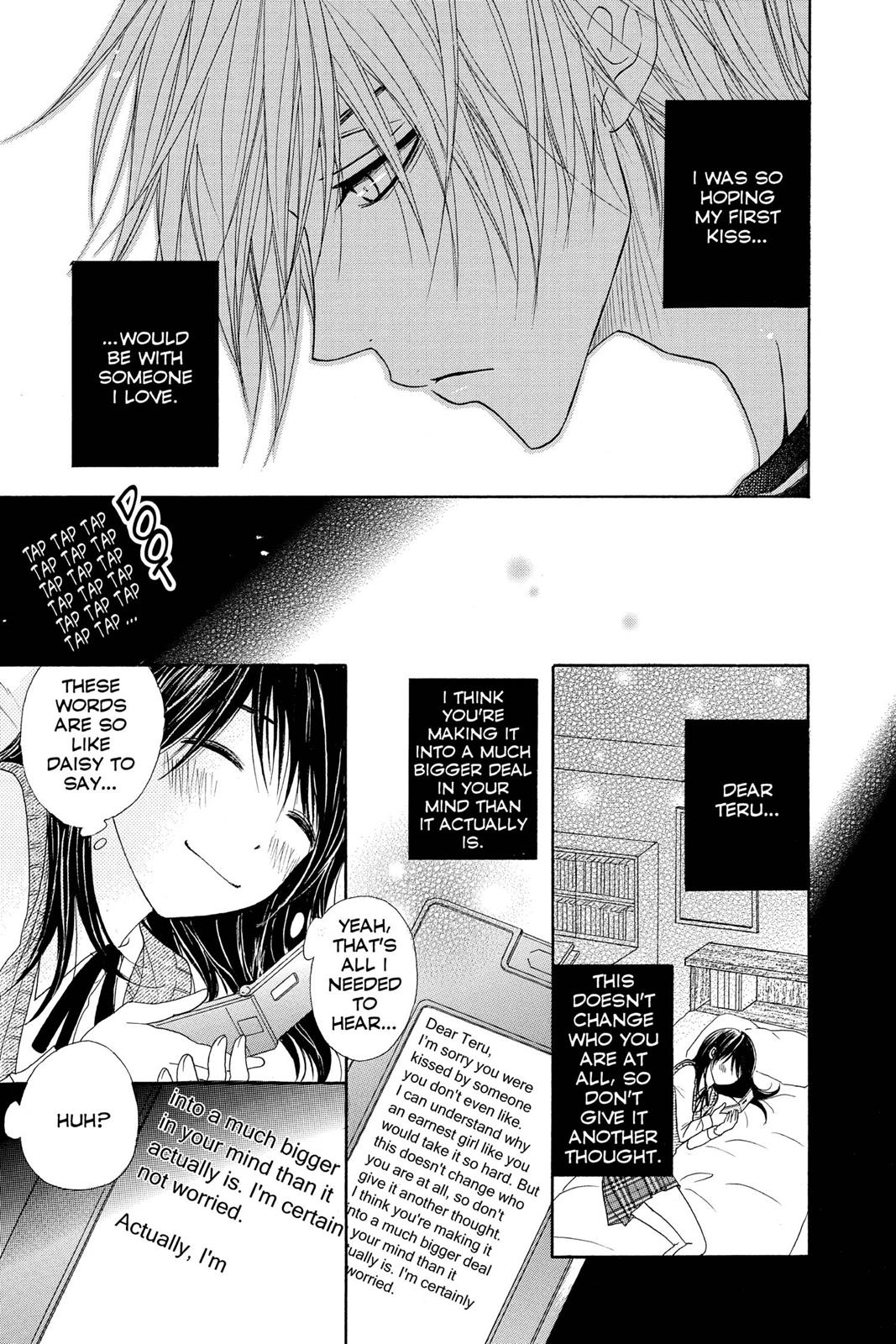 Read Dengeki Daisy Manga Online