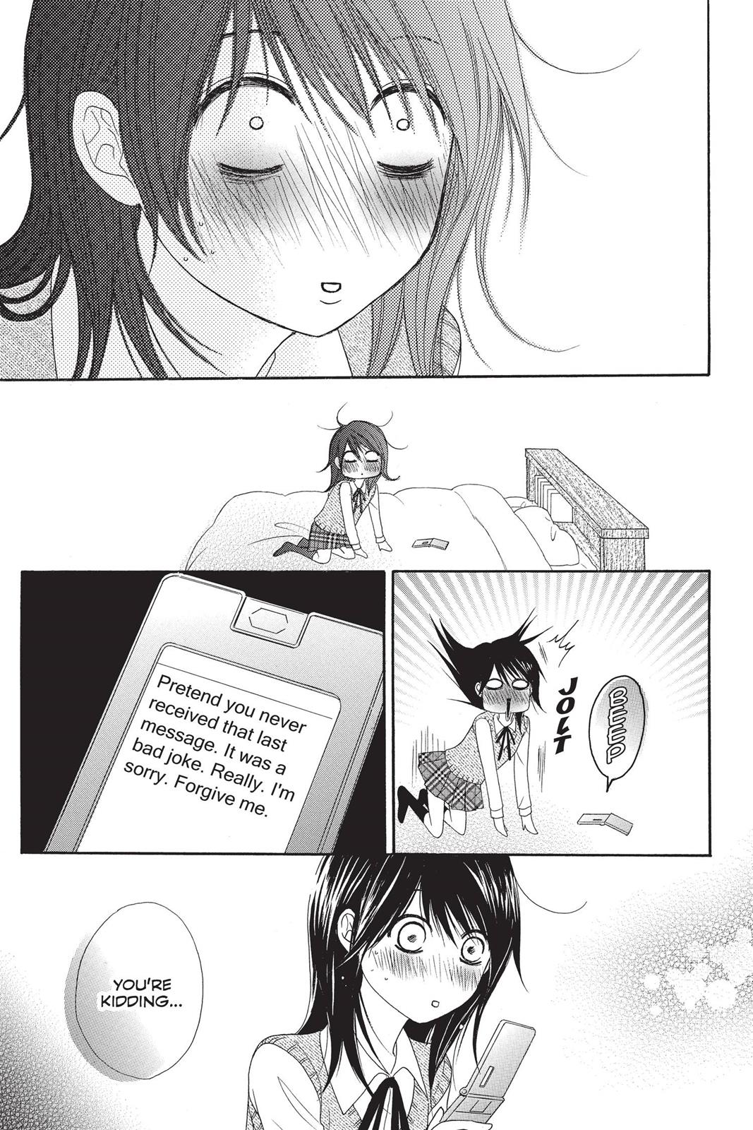 Read Dengeki Daisy Manga Online