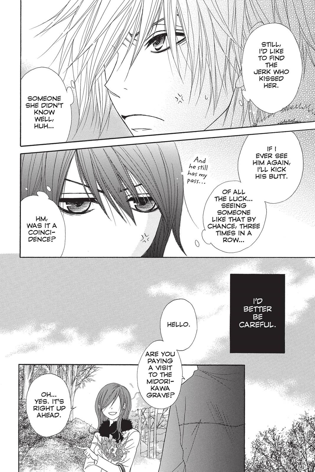 Read Dengeki Daisy Manga Online