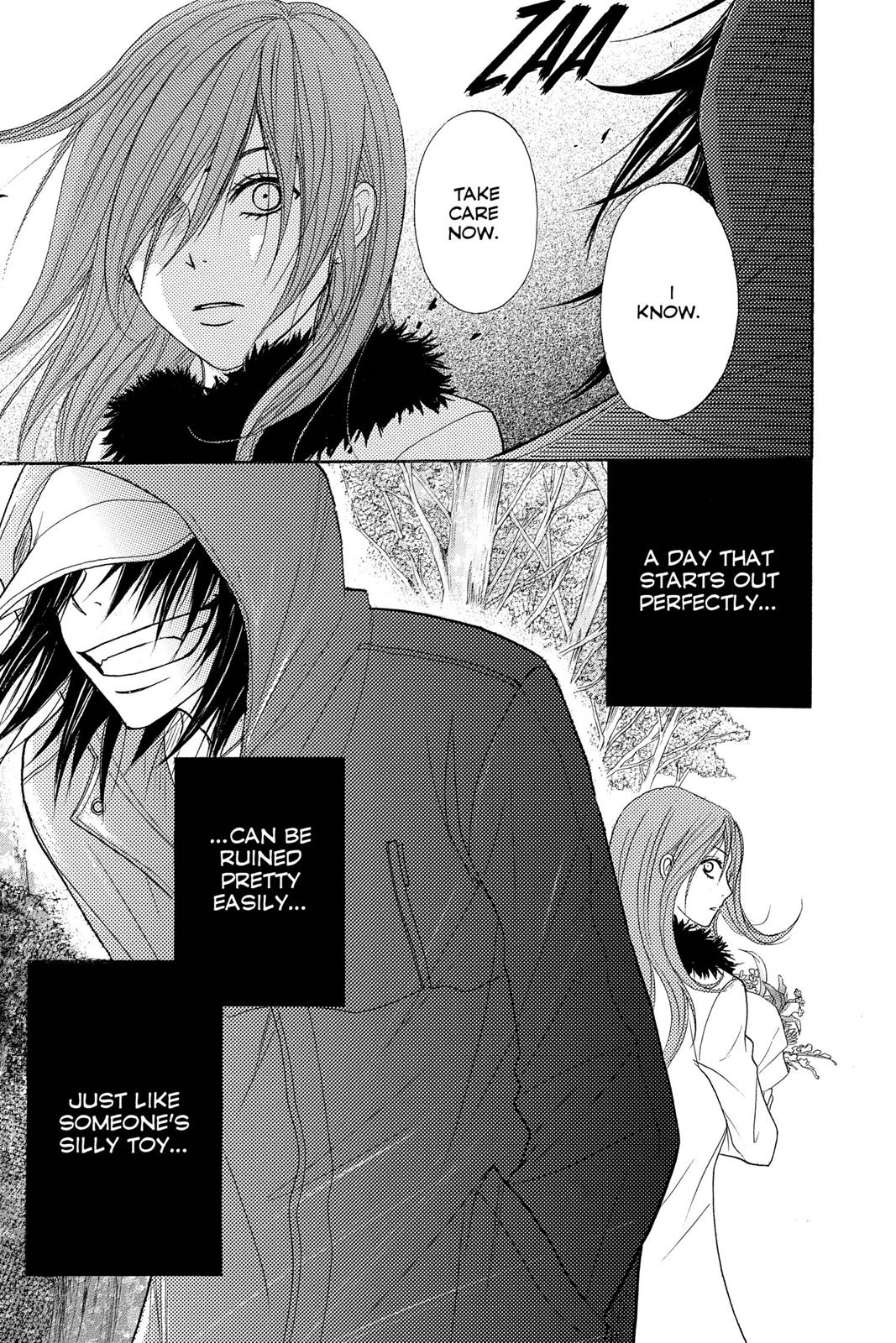 Read Dengeki Daisy Manga Online