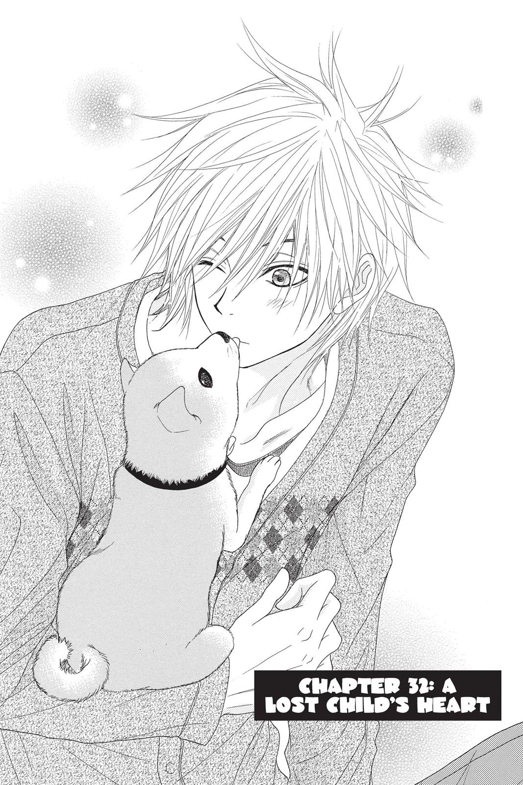 Read Dengeki Daisy Manga Online