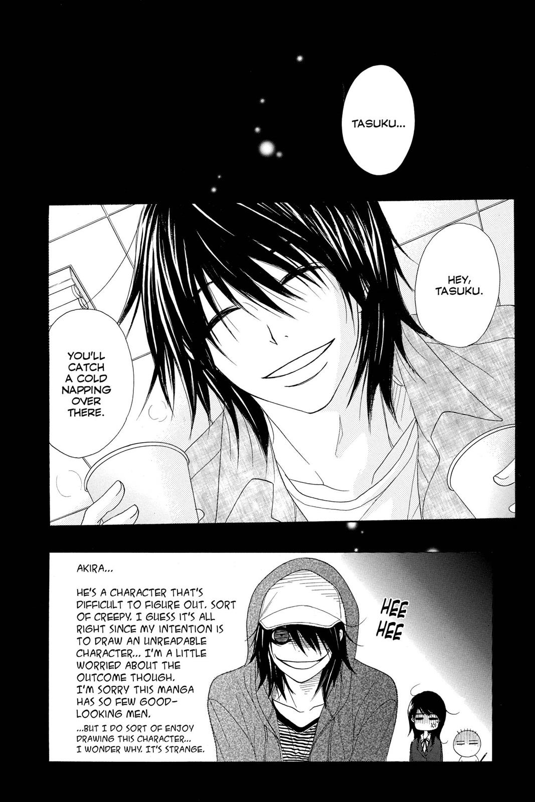 Read Dengeki Daisy Manga Online