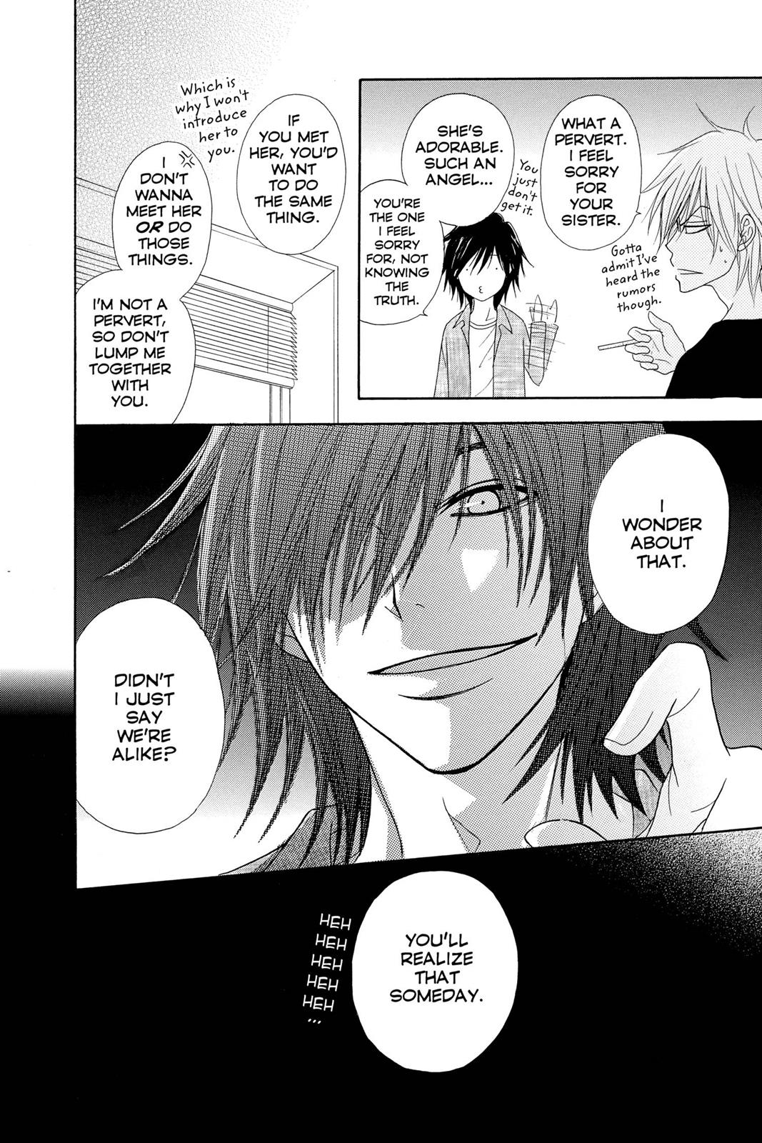 Read Dengeki Daisy Manga Online