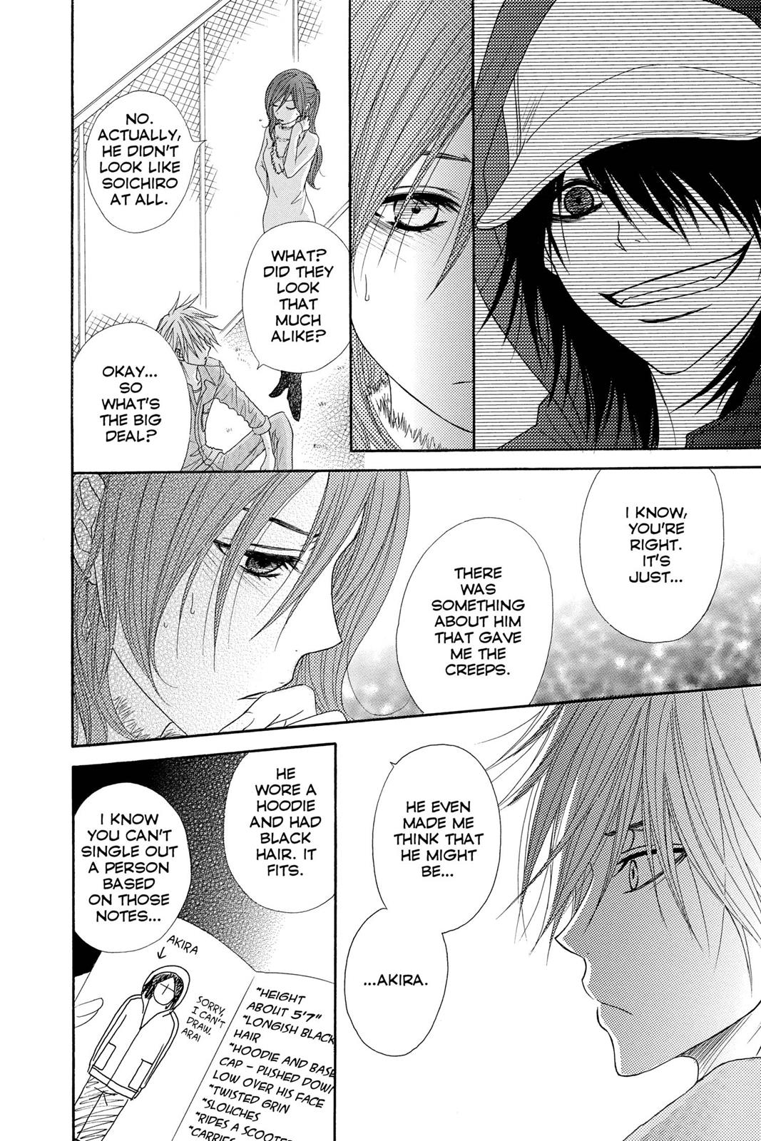 Read Dengeki Daisy Manga Online