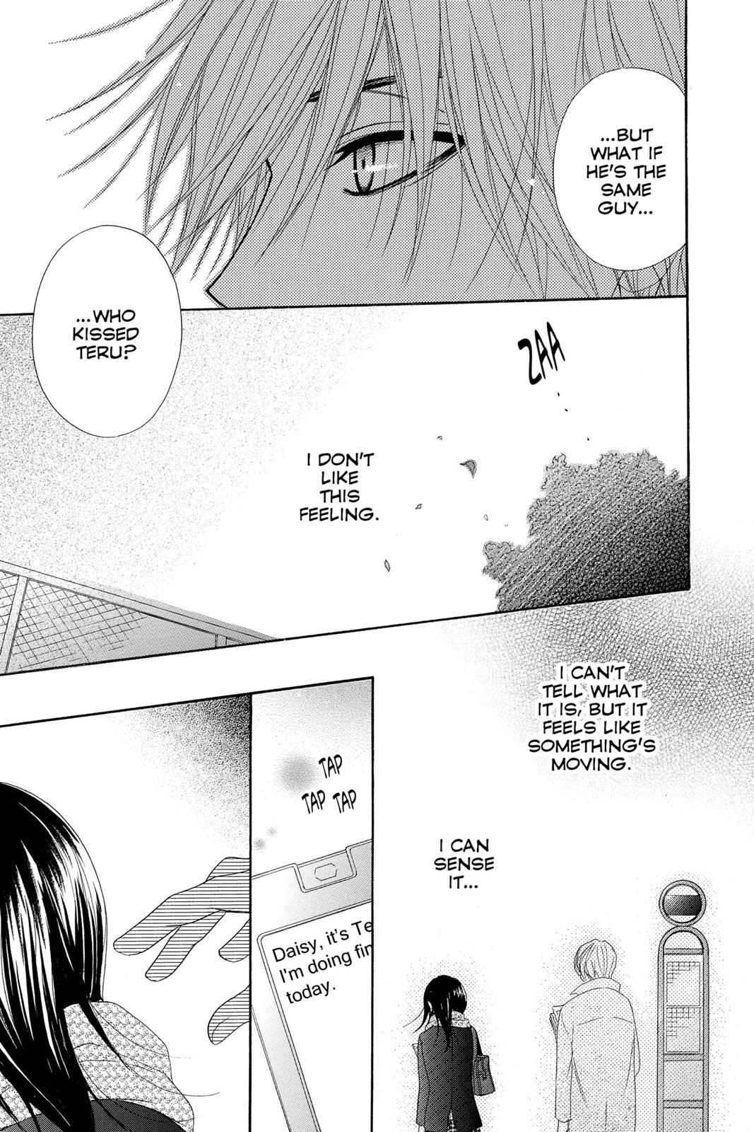 Read Dengeki Daisy Manga Online