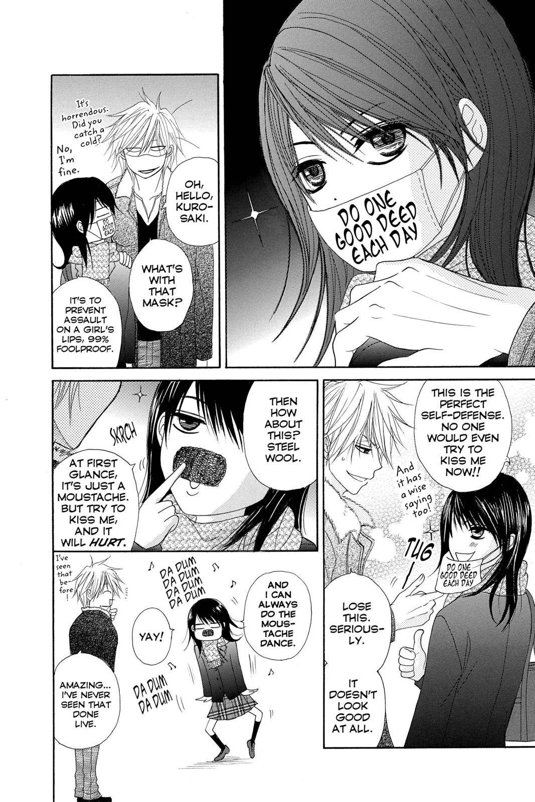 Read Dengeki Daisy Manga Online