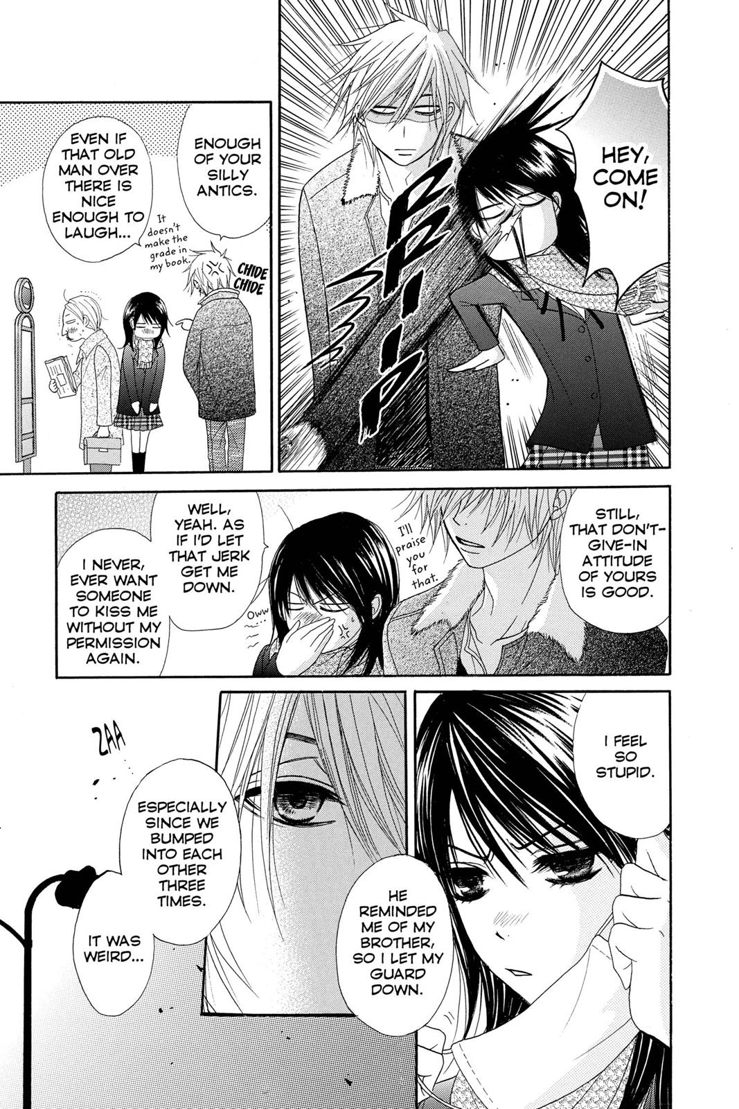 Read Dengeki Daisy Manga Online