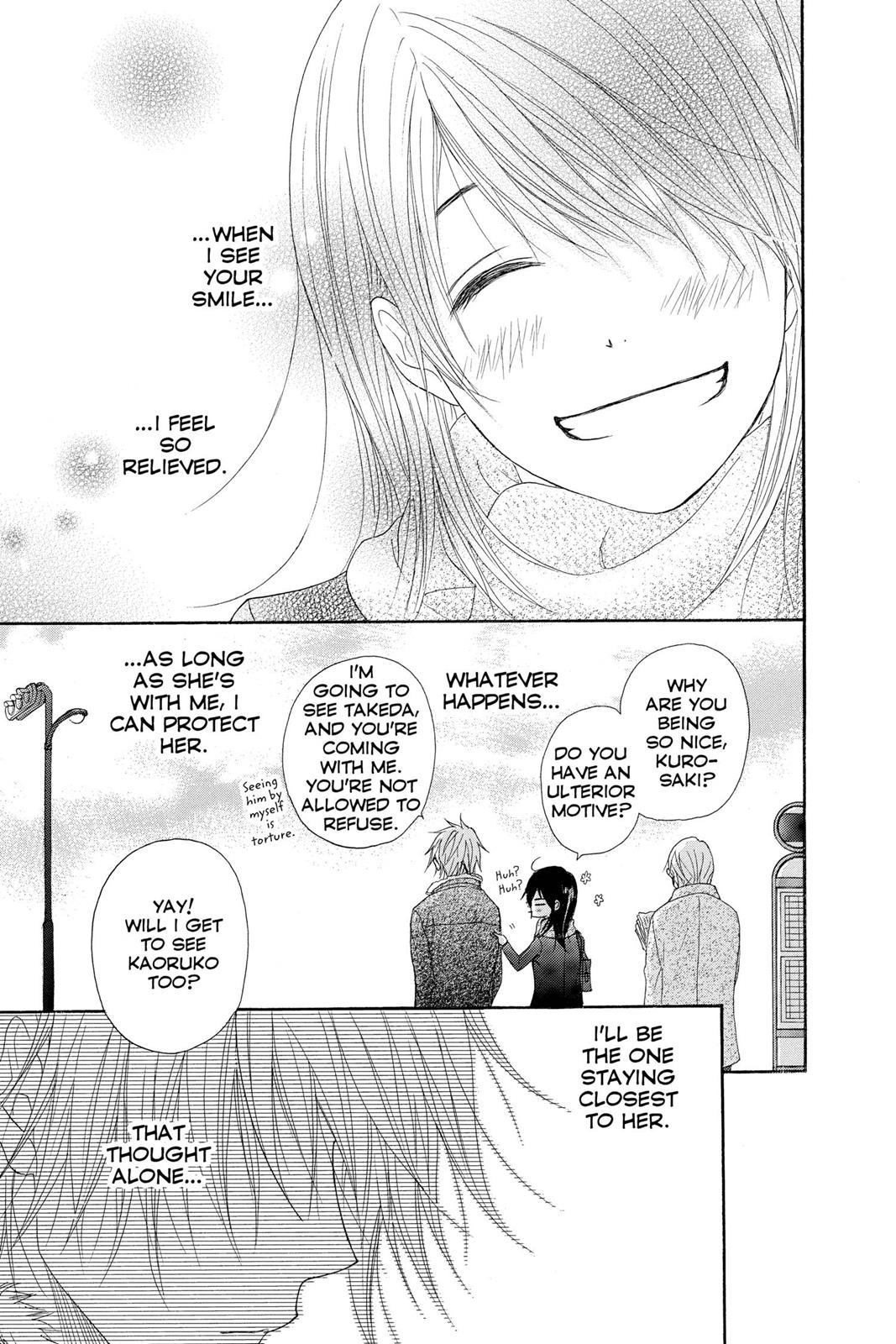 Read Dengeki Daisy Manga Online