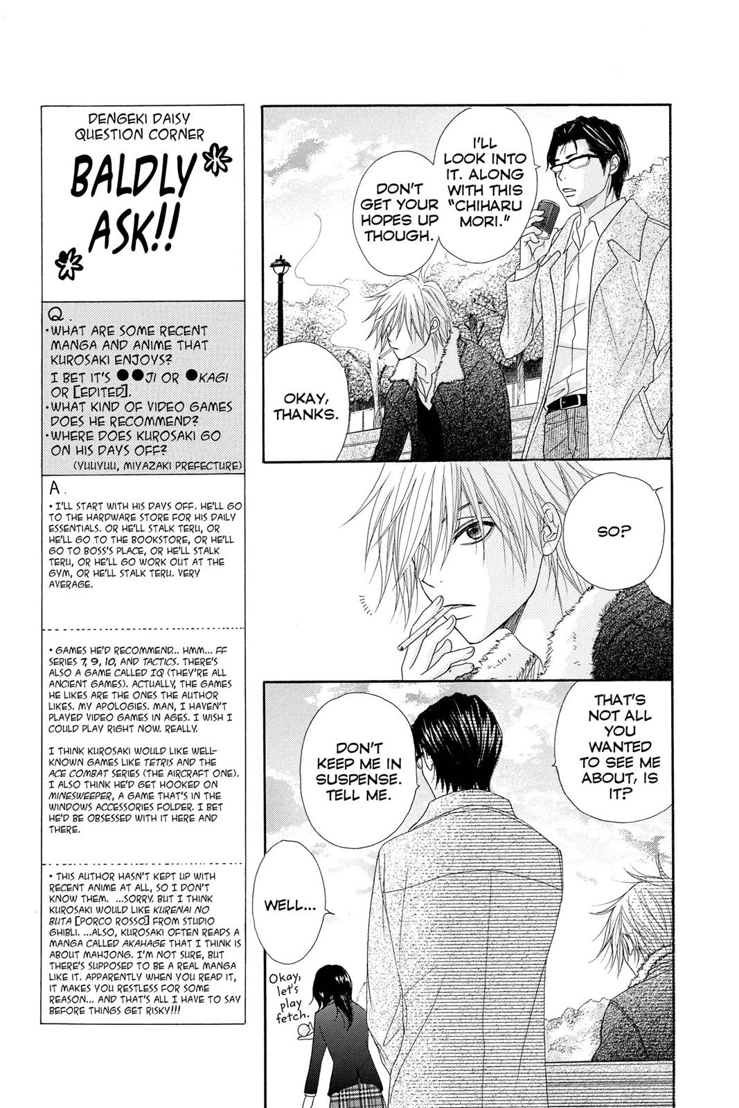Read Dengeki Daisy Manga Online