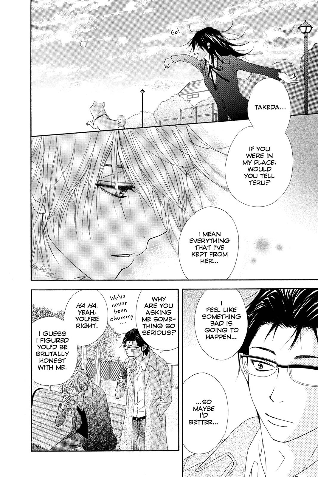 Read Dengeki Daisy Manga Online