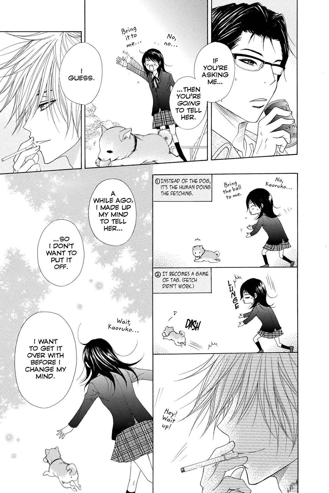 Read Dengeki Daisy Manga Online