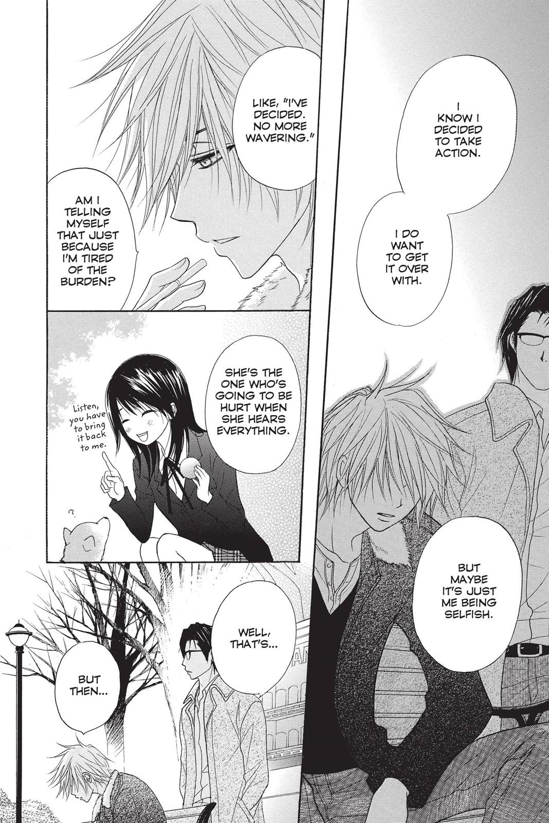Read Dengeki Daisy Manga Online