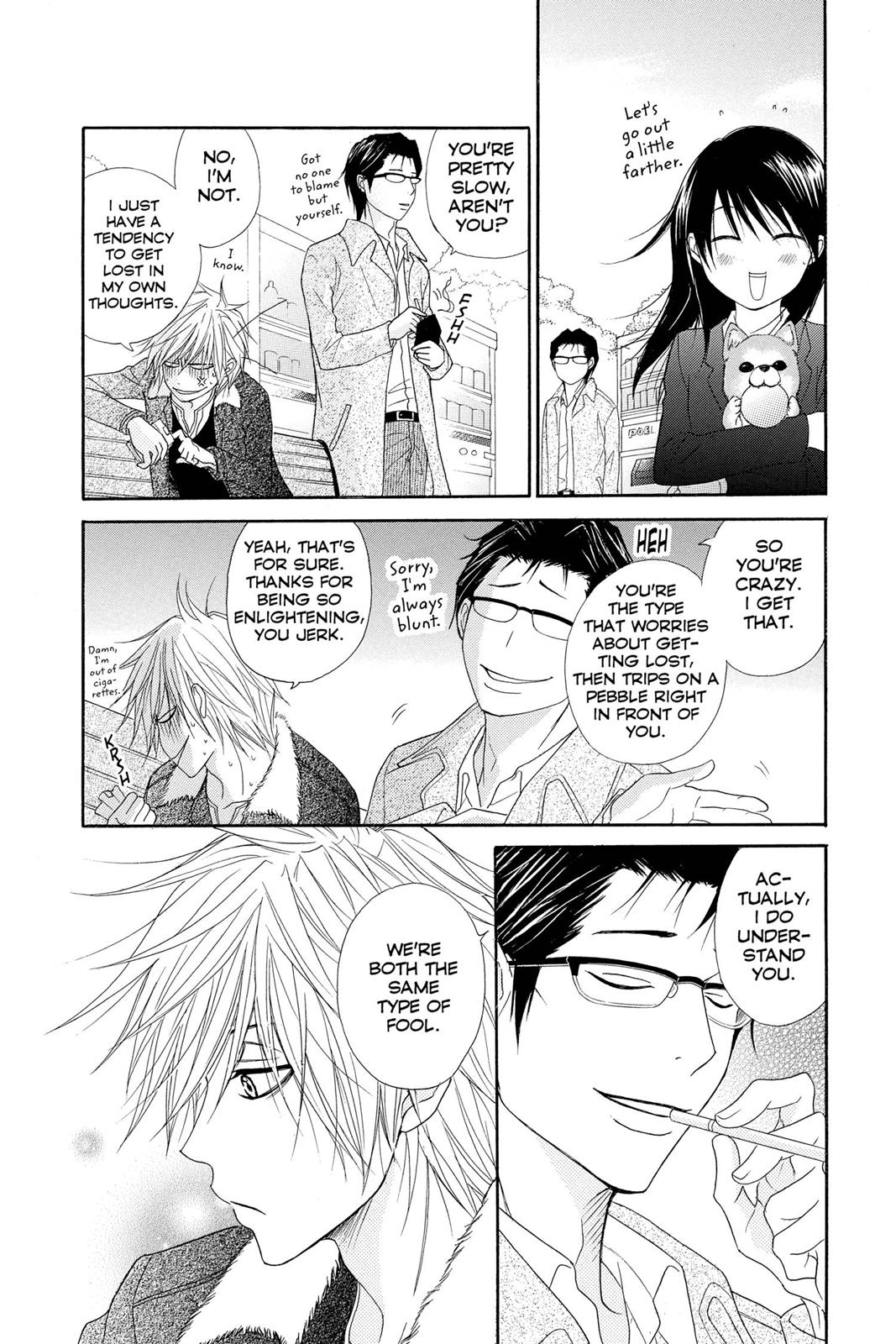Read Dengeki Daisy Manga Online