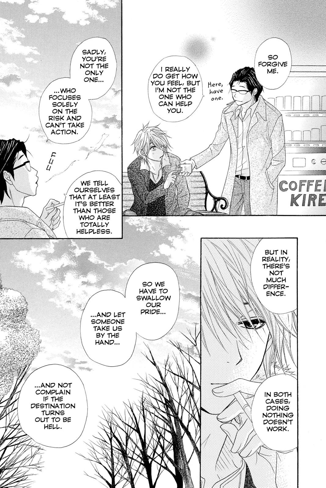 Read Dengeki Daisy Manga Online
