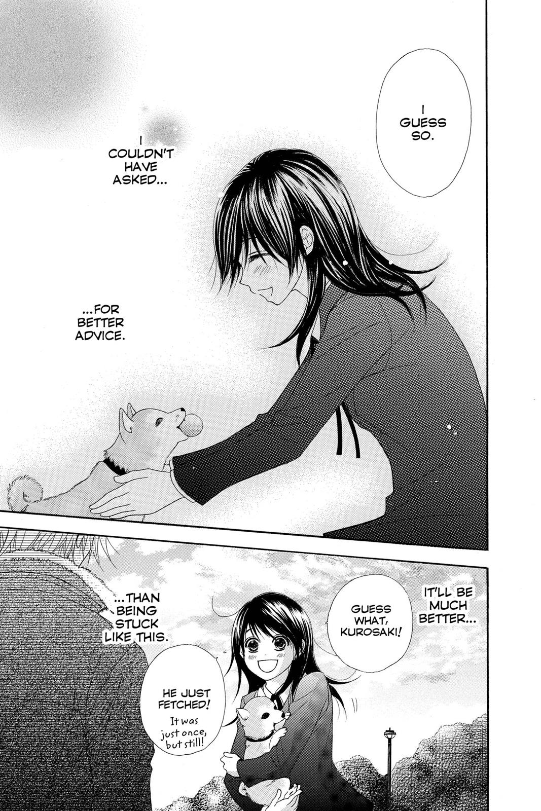 Read Dengeki Daisy Manga Online