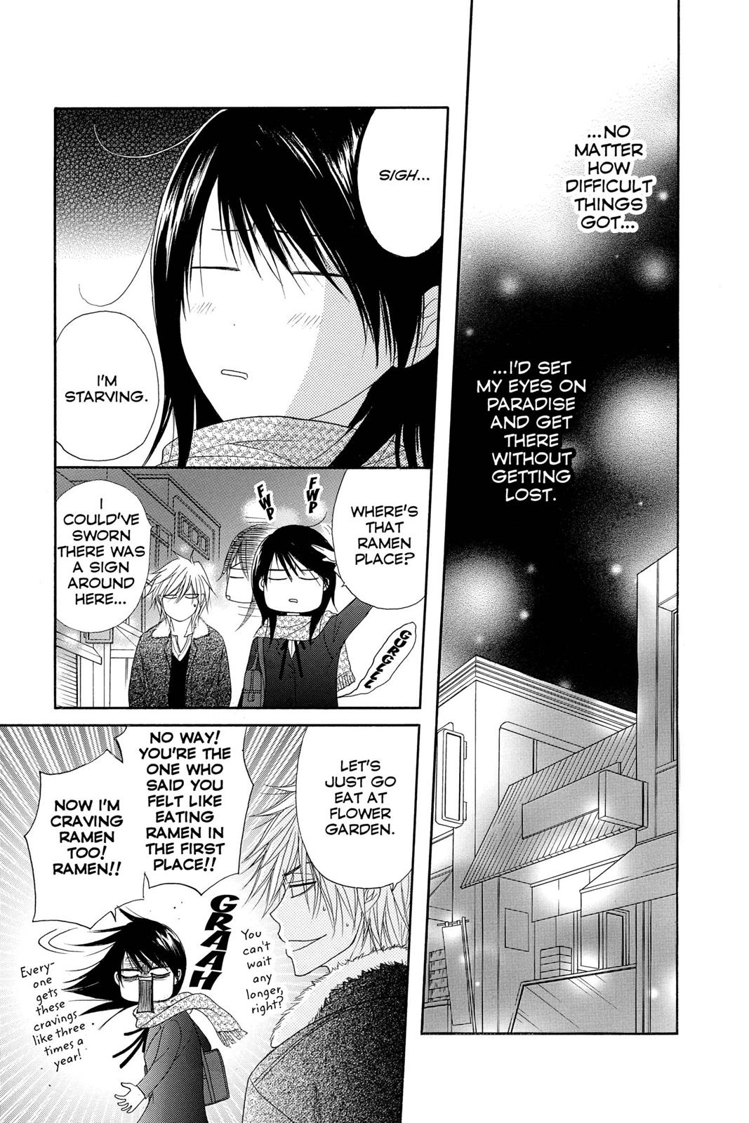 Read Dengeki Daisy Manga Online