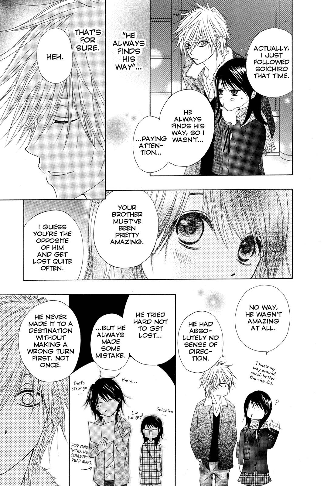 Read Dengeki Daisy Manga Online