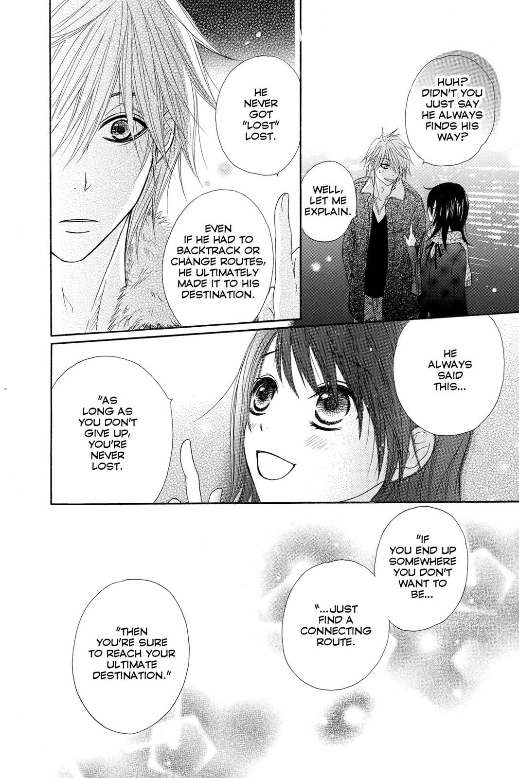 Read Dengeki Daisy Manga Online
