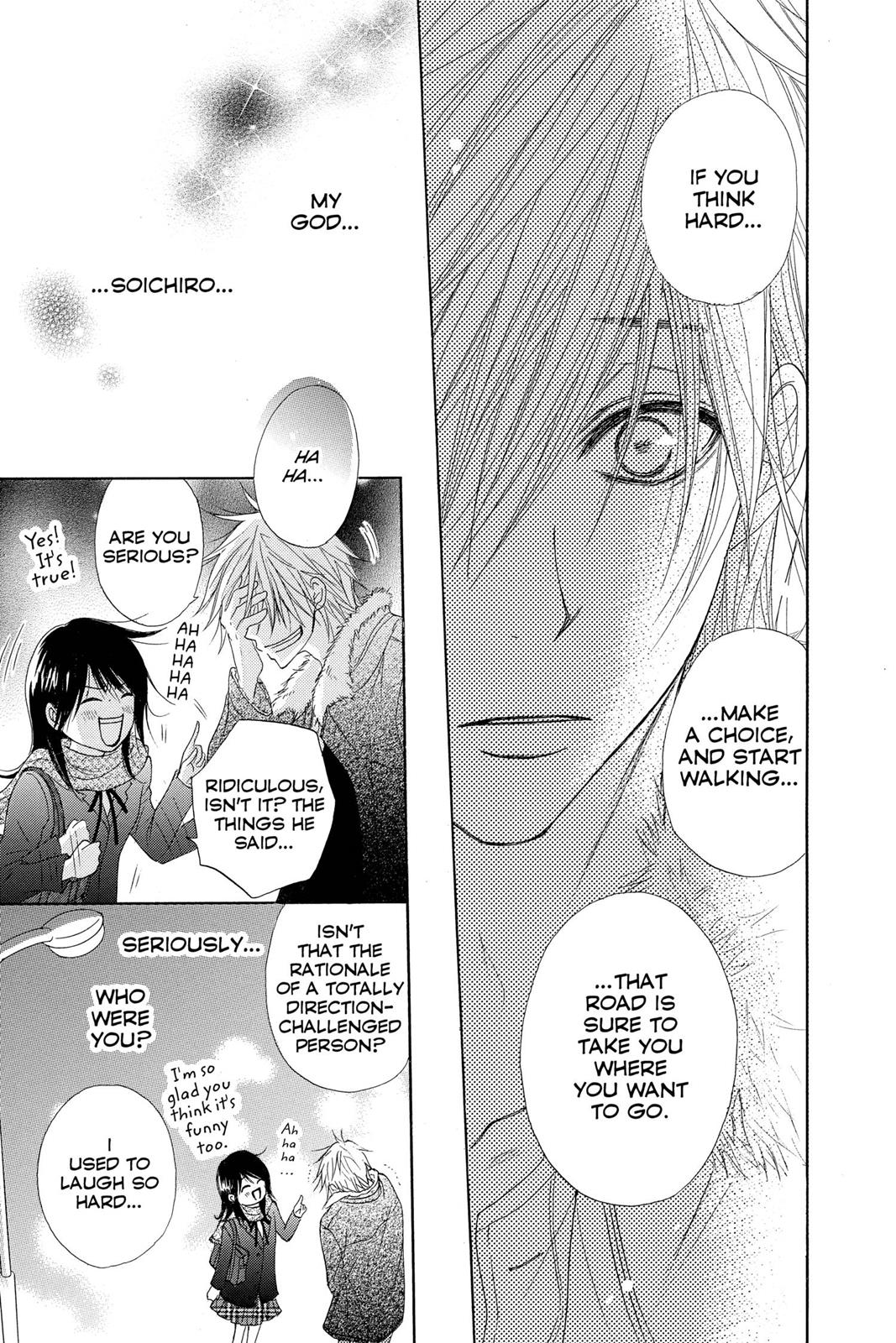 Read Dengeki Daisy Manga Online