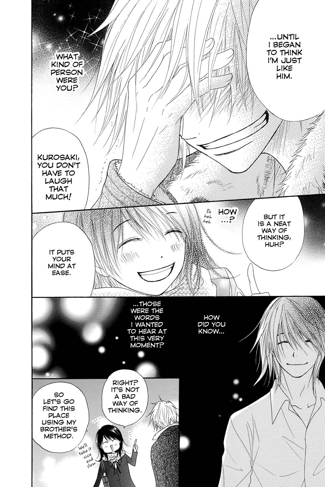 Read Dengeki Daisy Manga Online
