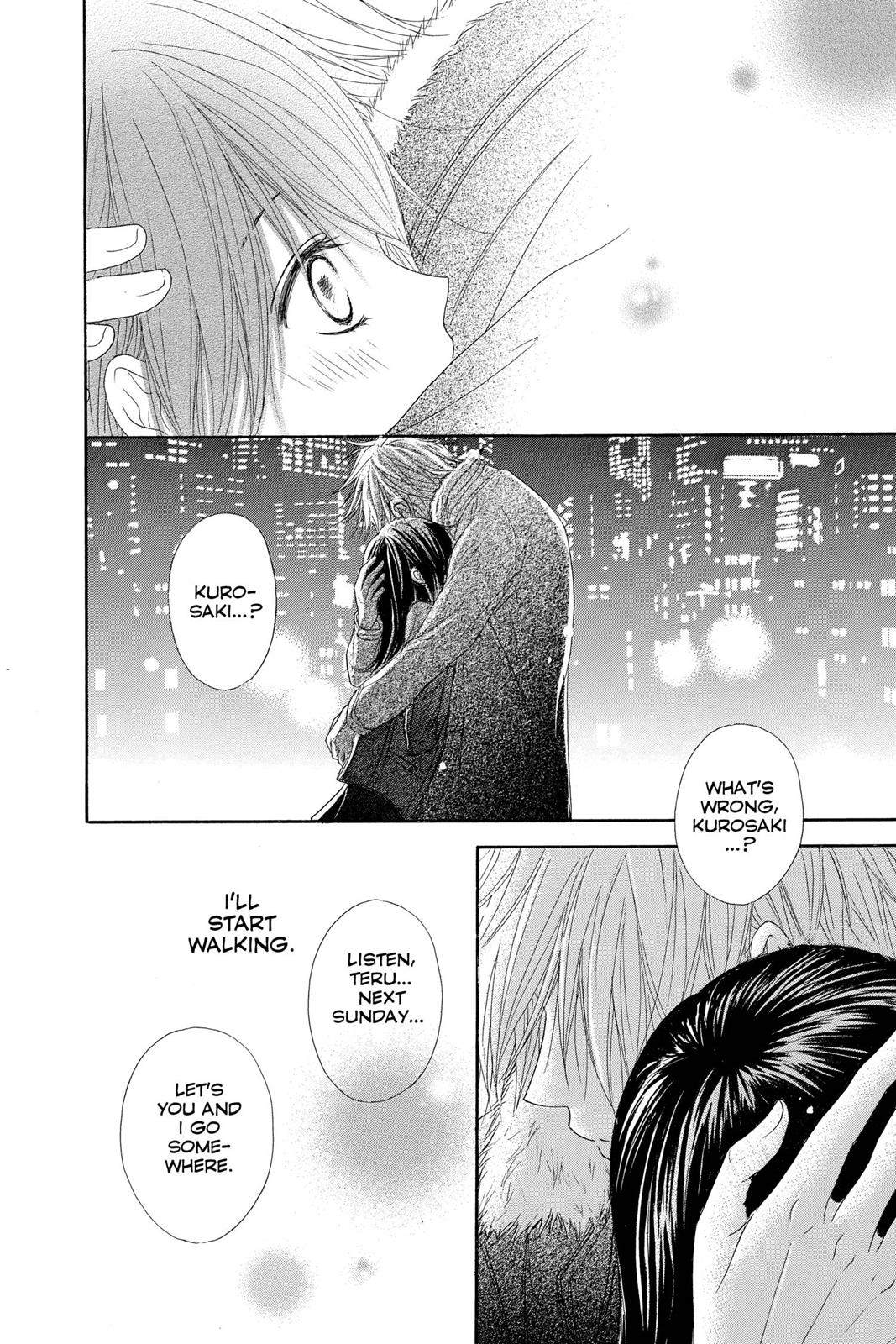 Read Dengeki Daisy Manga Online