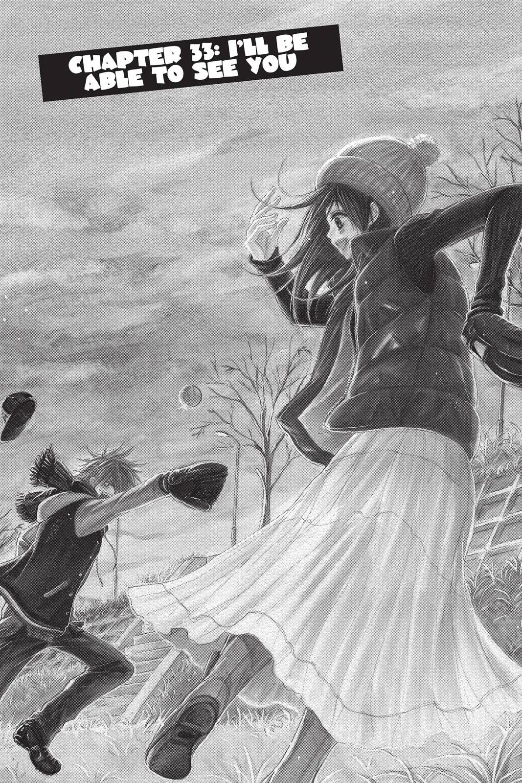 Read Dengeki Daisy Manga Online