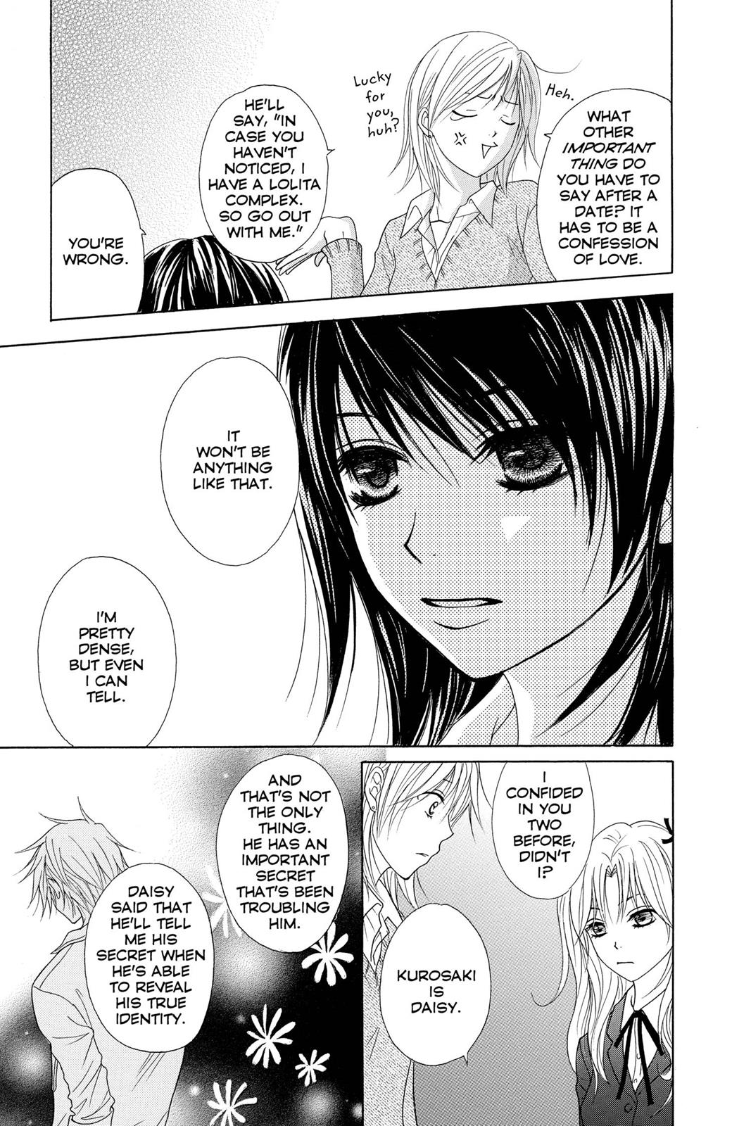 Read Dengeki Daisy Manga Online