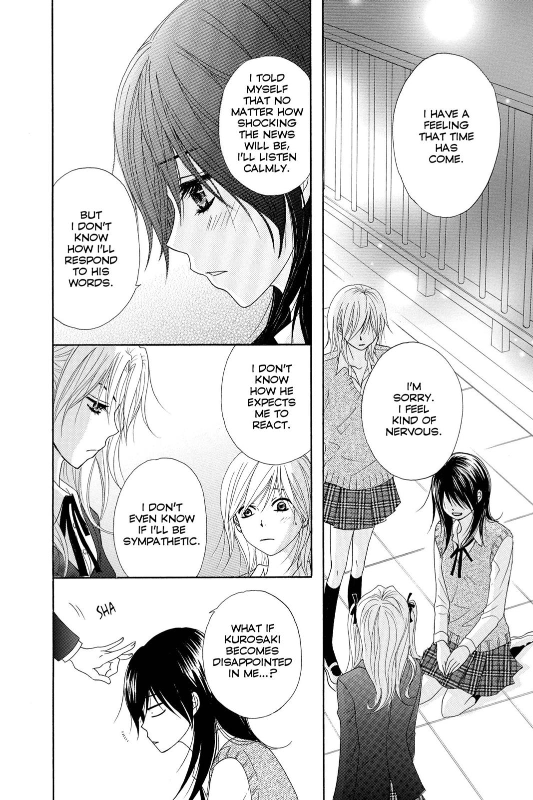 Read Dengeki Daisy Manga Online