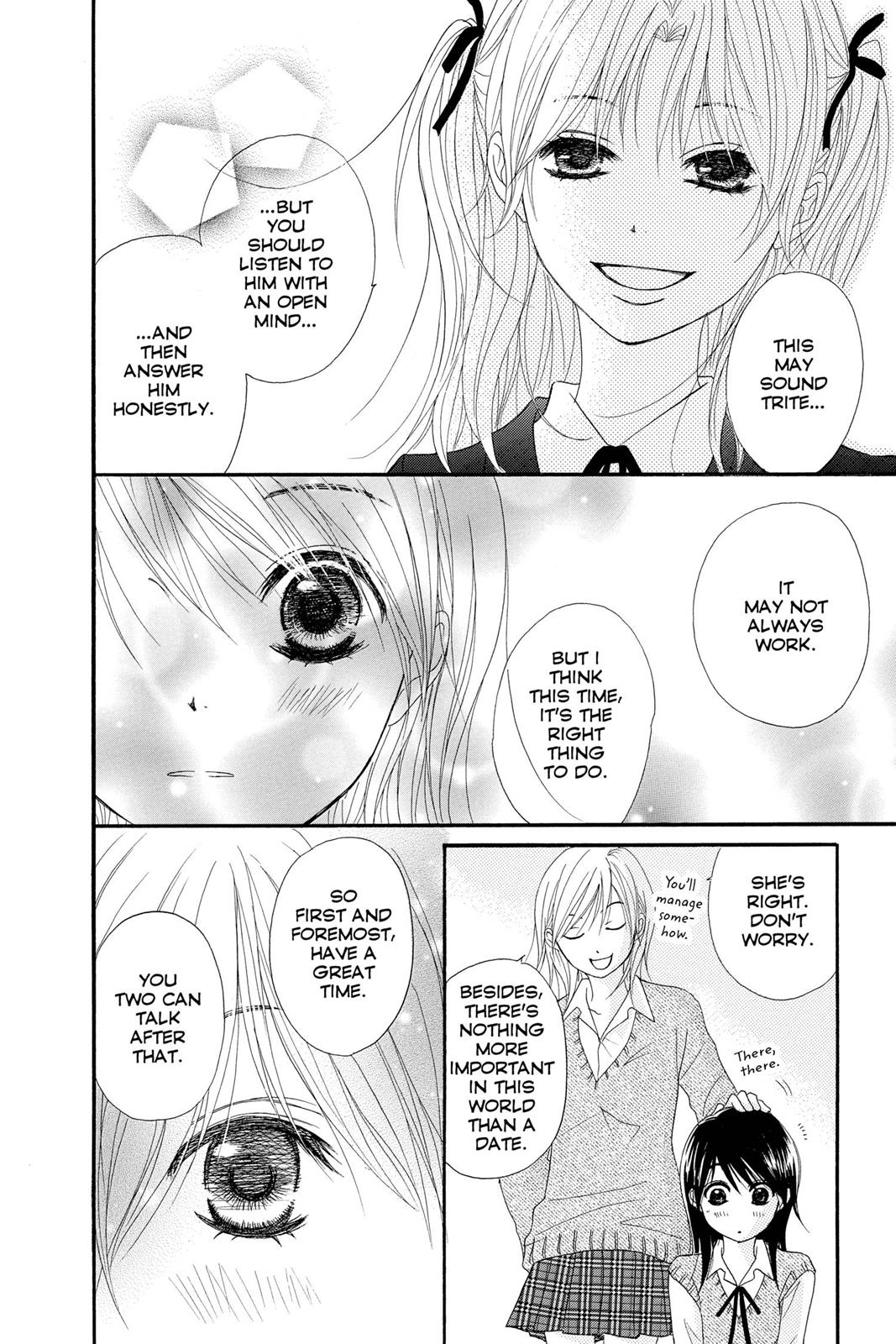 Read Dengeki Daisy Manga Online
