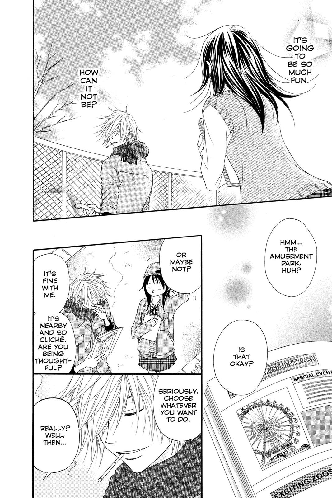 Read Dengeki Daisy Manga Online