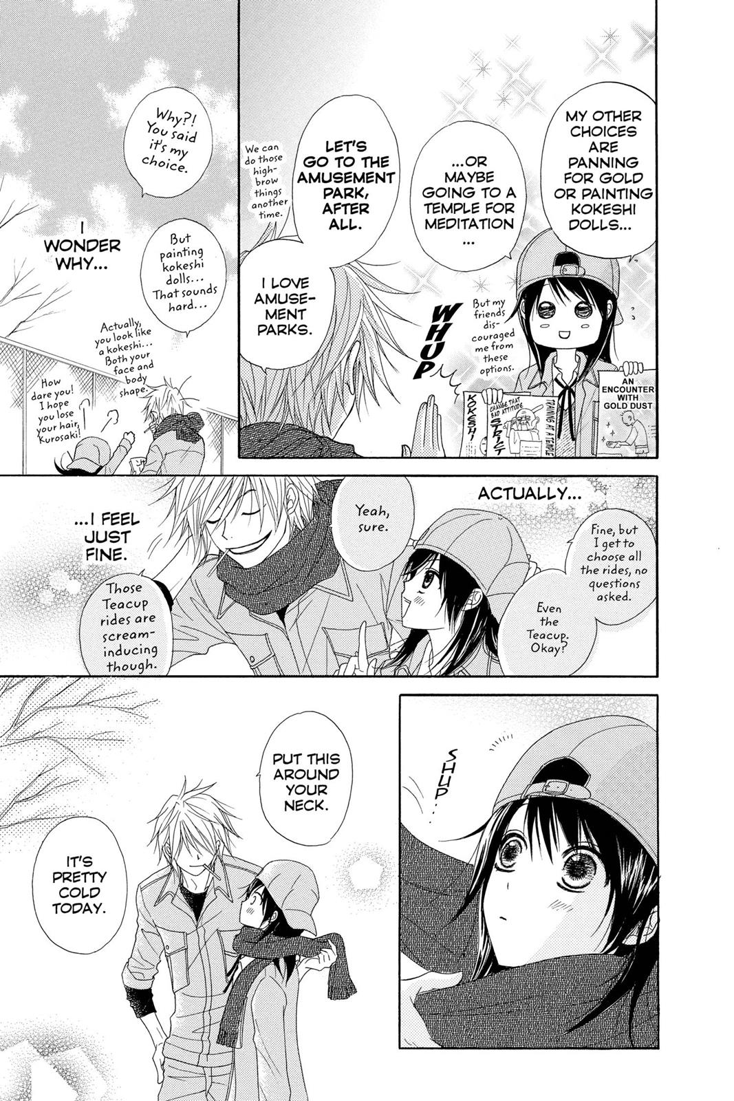 Read Dengeki Daisy Manga Online